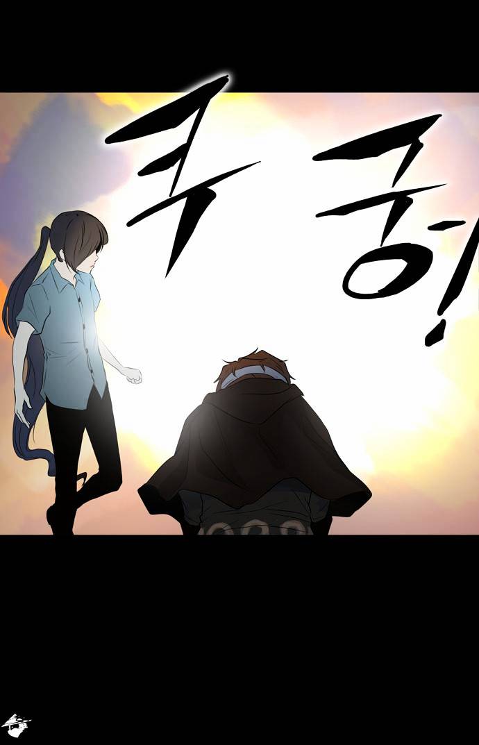 Tower of God, Chapter 139 image 14